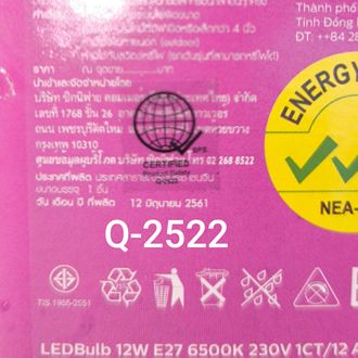 Philips 5W LED Bulb E27 220V 3000K Warm White Essential Series