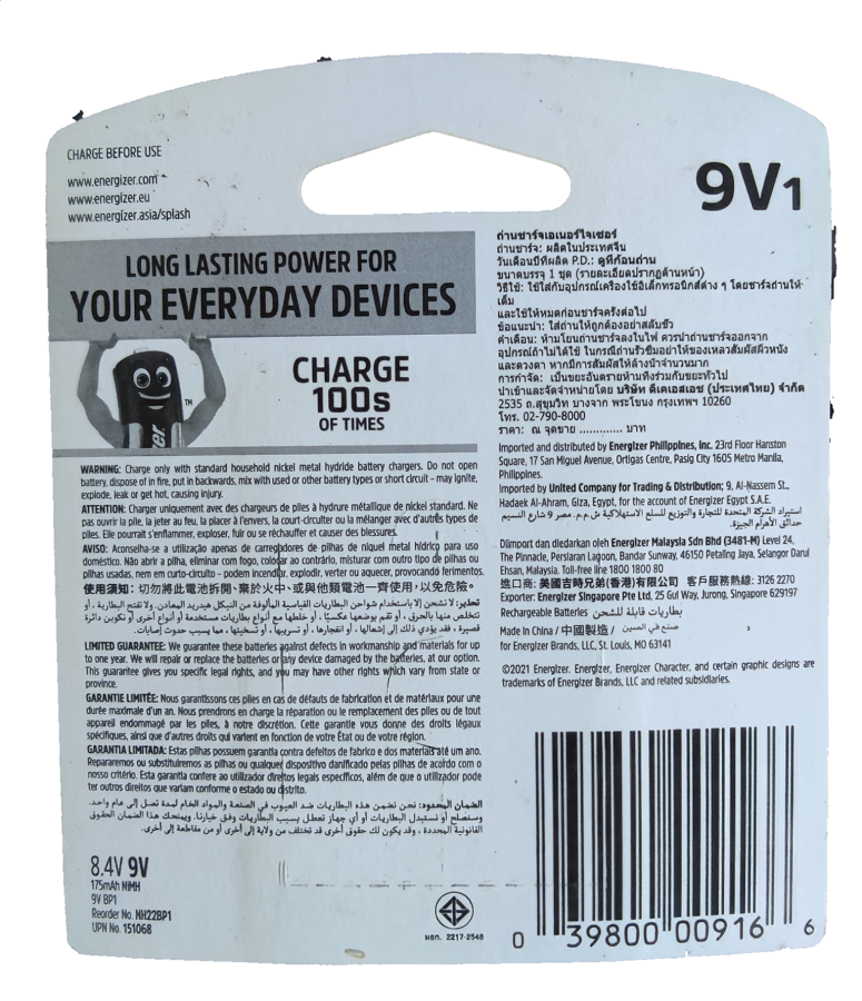 Energizer 9V rechargeable battery packaging with charging instructions and product details