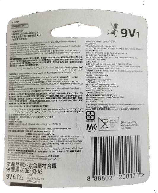 Energizer 9V Battery Alkaline 9V 6LF22