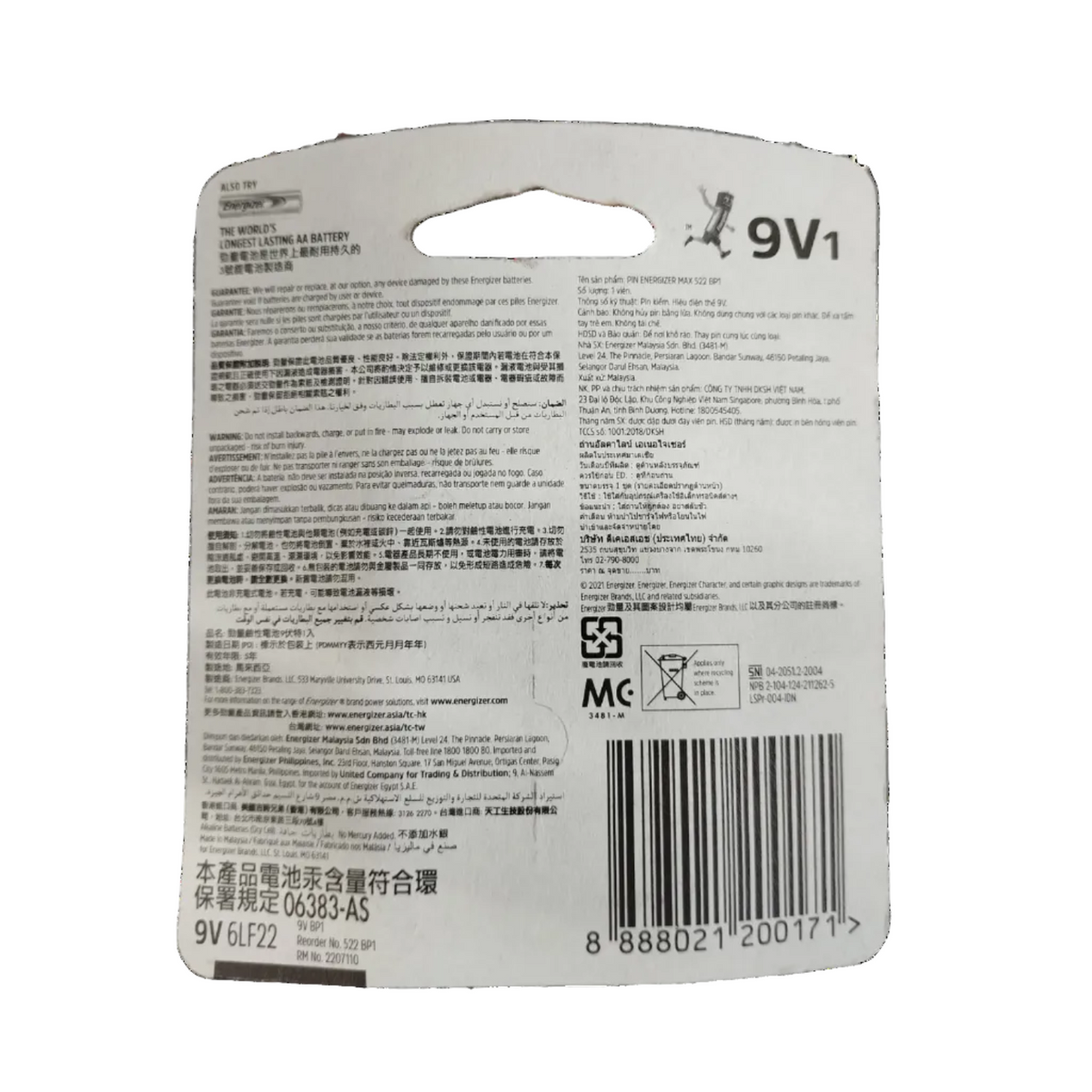 Energizer 9V Battery Alkaline 9V 6LF22
