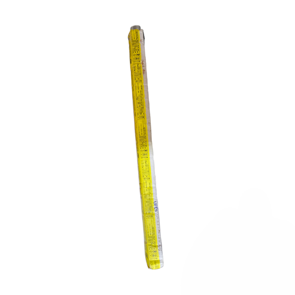 Sankyo Denki 20W Germicidal Fluorescent Tube T10 with yellow coating and clear ends