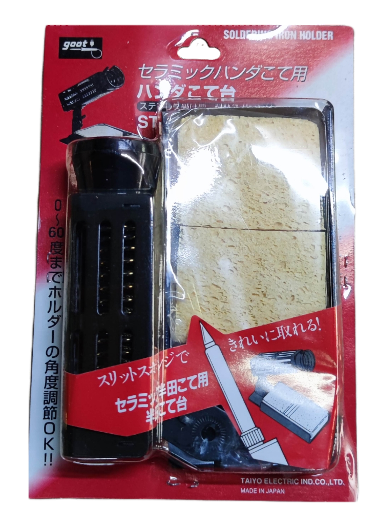 Goot 65W Soldering Station 220V PX-701 ceramic soldering iron holder with cleaning sponge