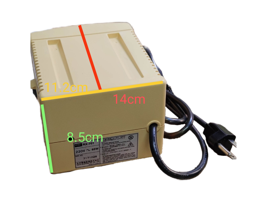 Goot 65W Soldering Station 220V PX-701 beige power unit with attached power cord and plug