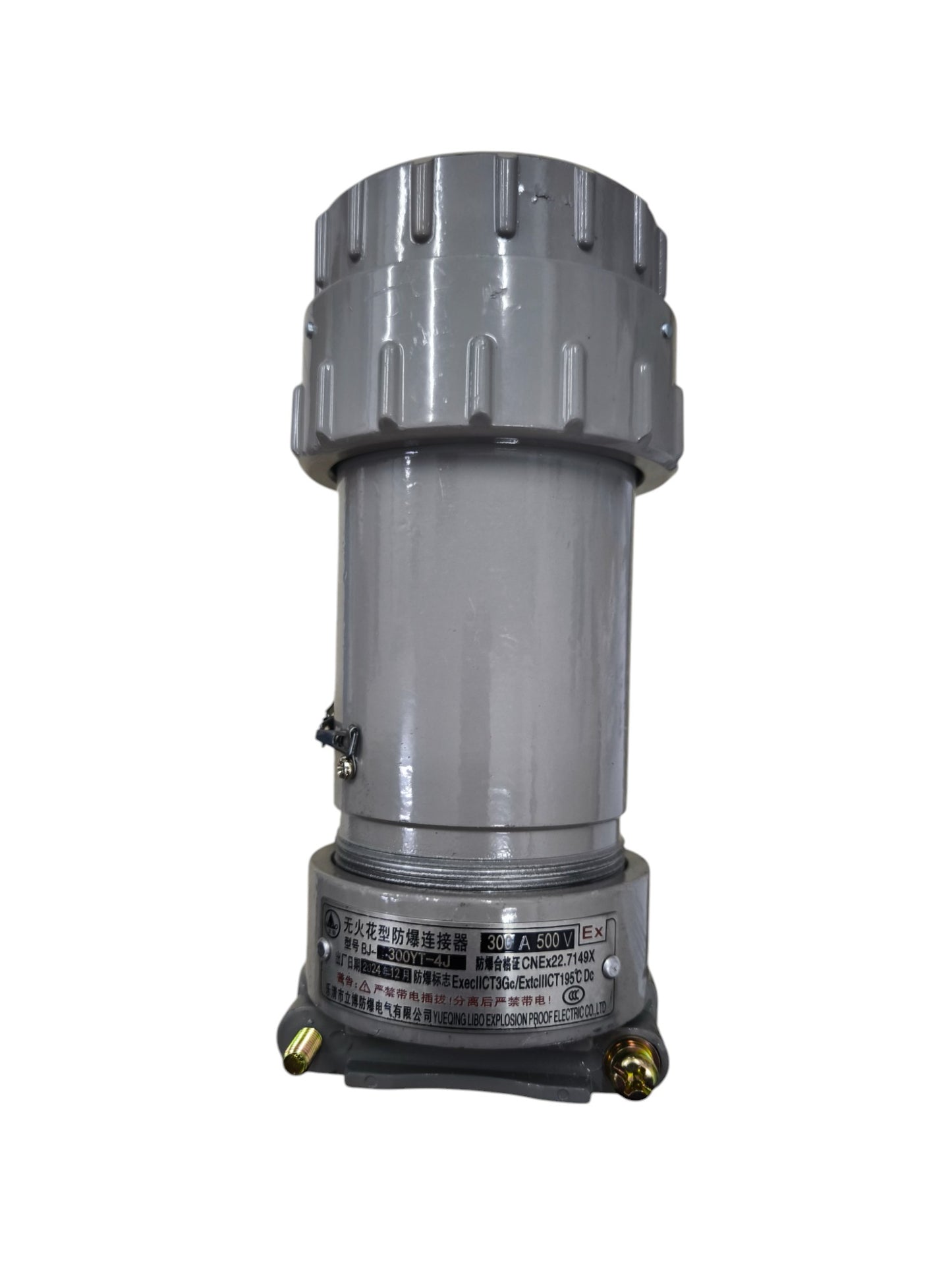 Grippes Industrial Explosion Proof Plug in gray metal housing for electrical circuitry and parts