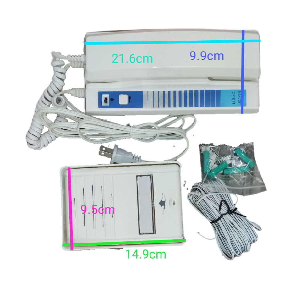 Magic Door Intercom System 220V with handset, speaker unit, connecting wires, and installation accessories