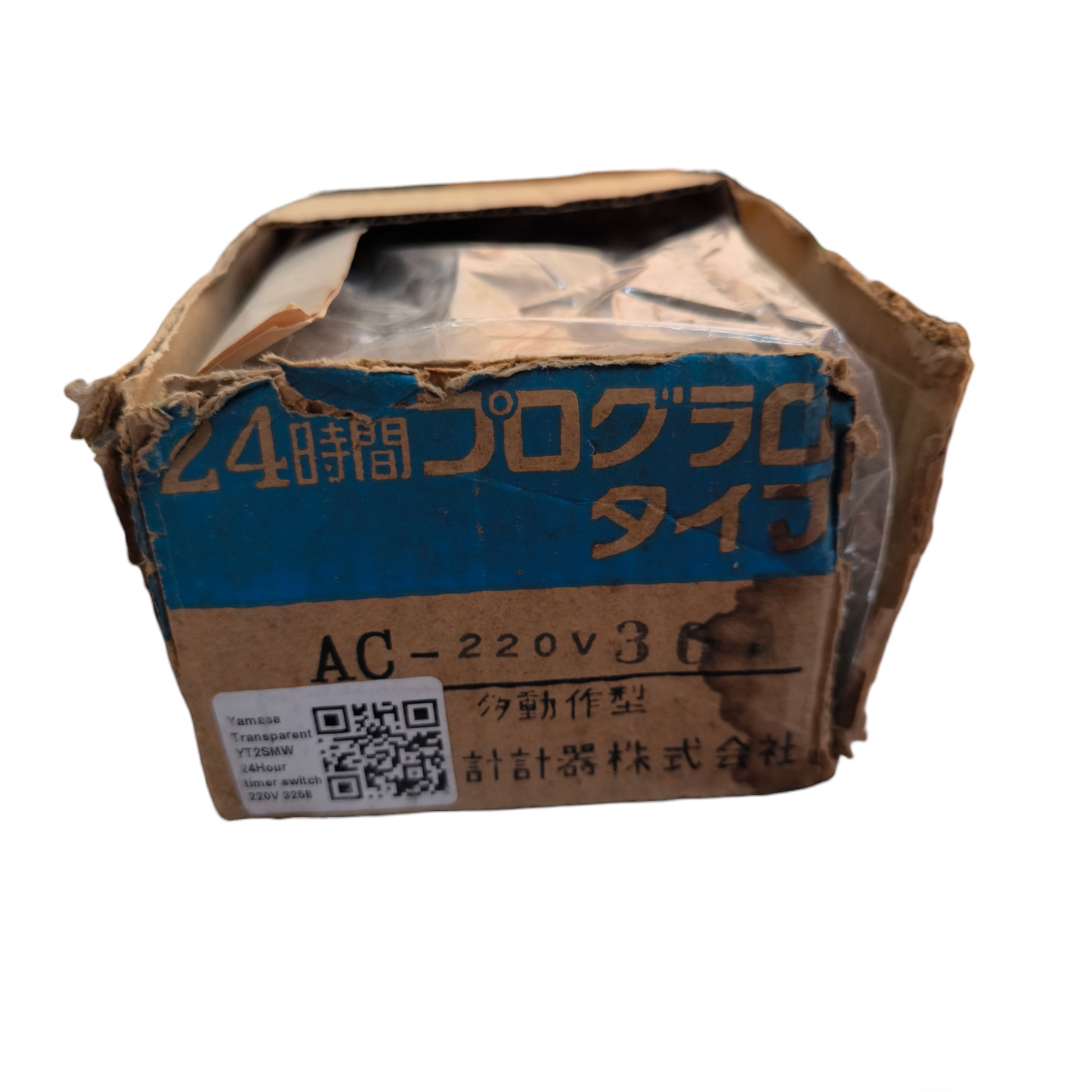National Quartz Automatic Time Switch packaged box with blue and brown labeling for AC 220V use