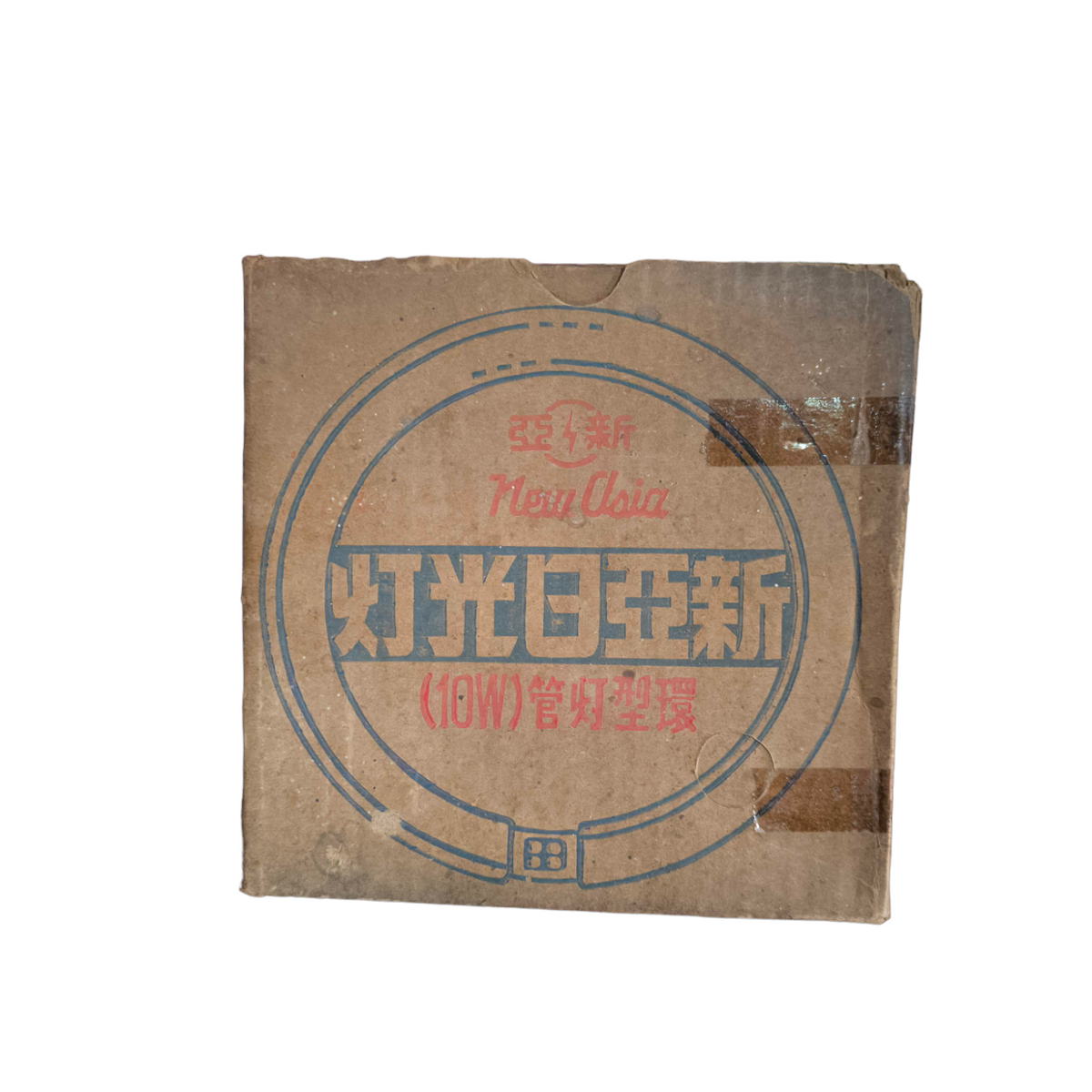 10W T9 circular fluorescent tube packaging box from Taiwan for compact fluorescent bulbs