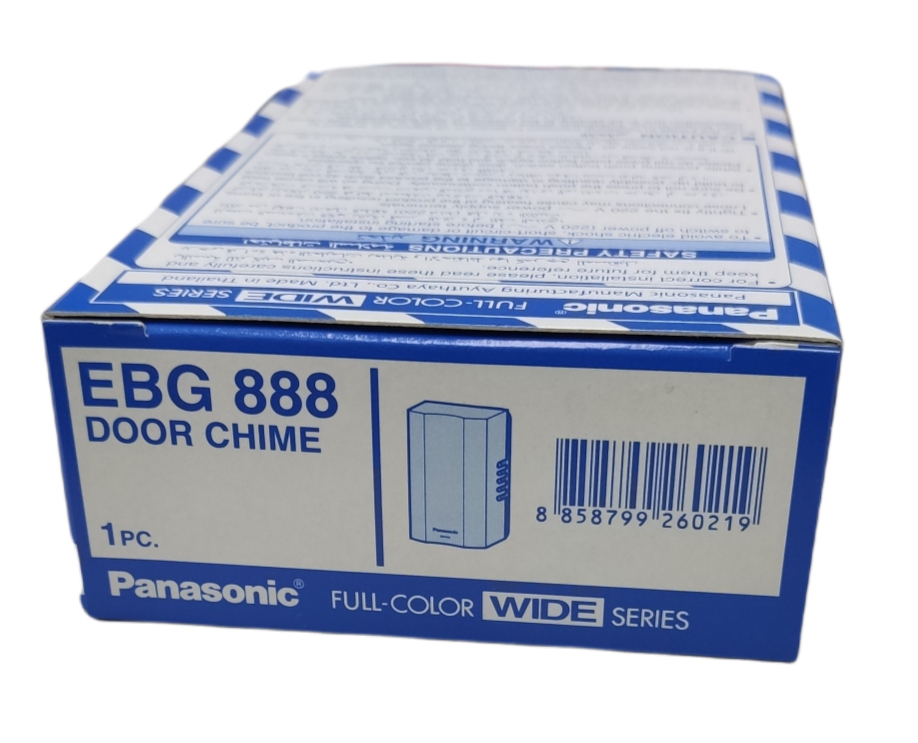 Panasonic EBG 888 door chime with Door Bell 220V Ding Dong Sound full-color wide series