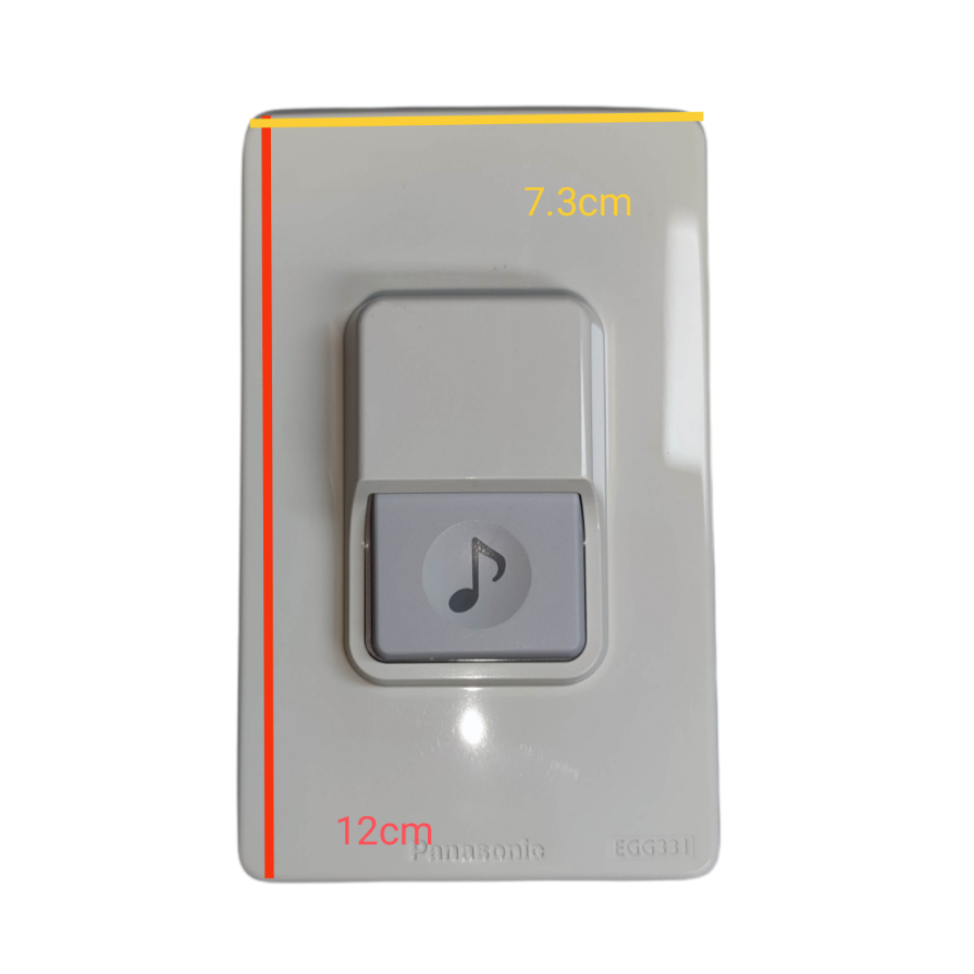 Panasonic Door Bell Switch Weatherproof EGG331 with musical note button and compact design