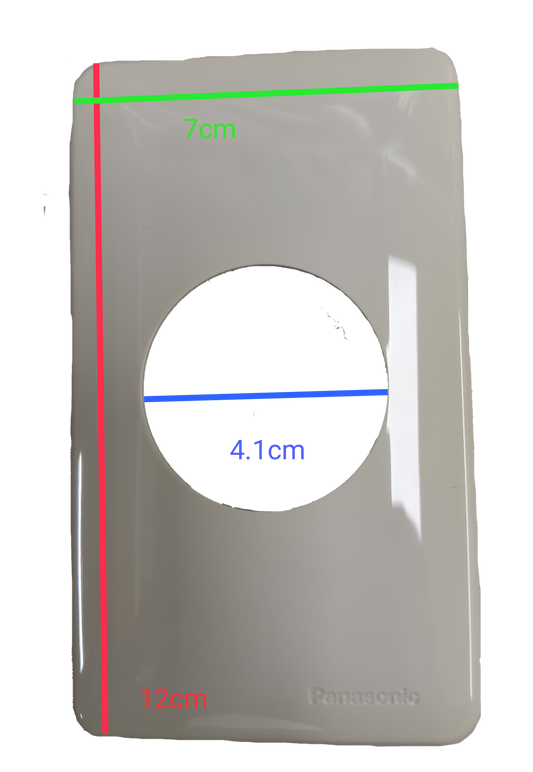 White Panasonic 41mm plate cover rectangular wall plate with central 41mm round opening and embossed logo