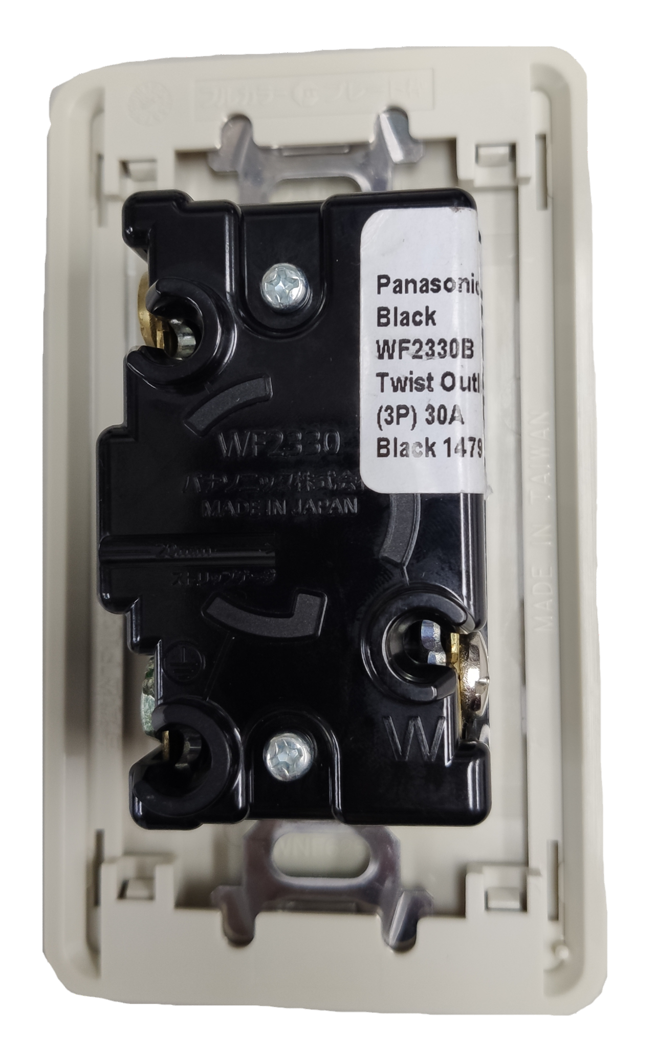Panasonic twist lock outlet 30A 250V black 3P flush mount receptacle on white wall plate