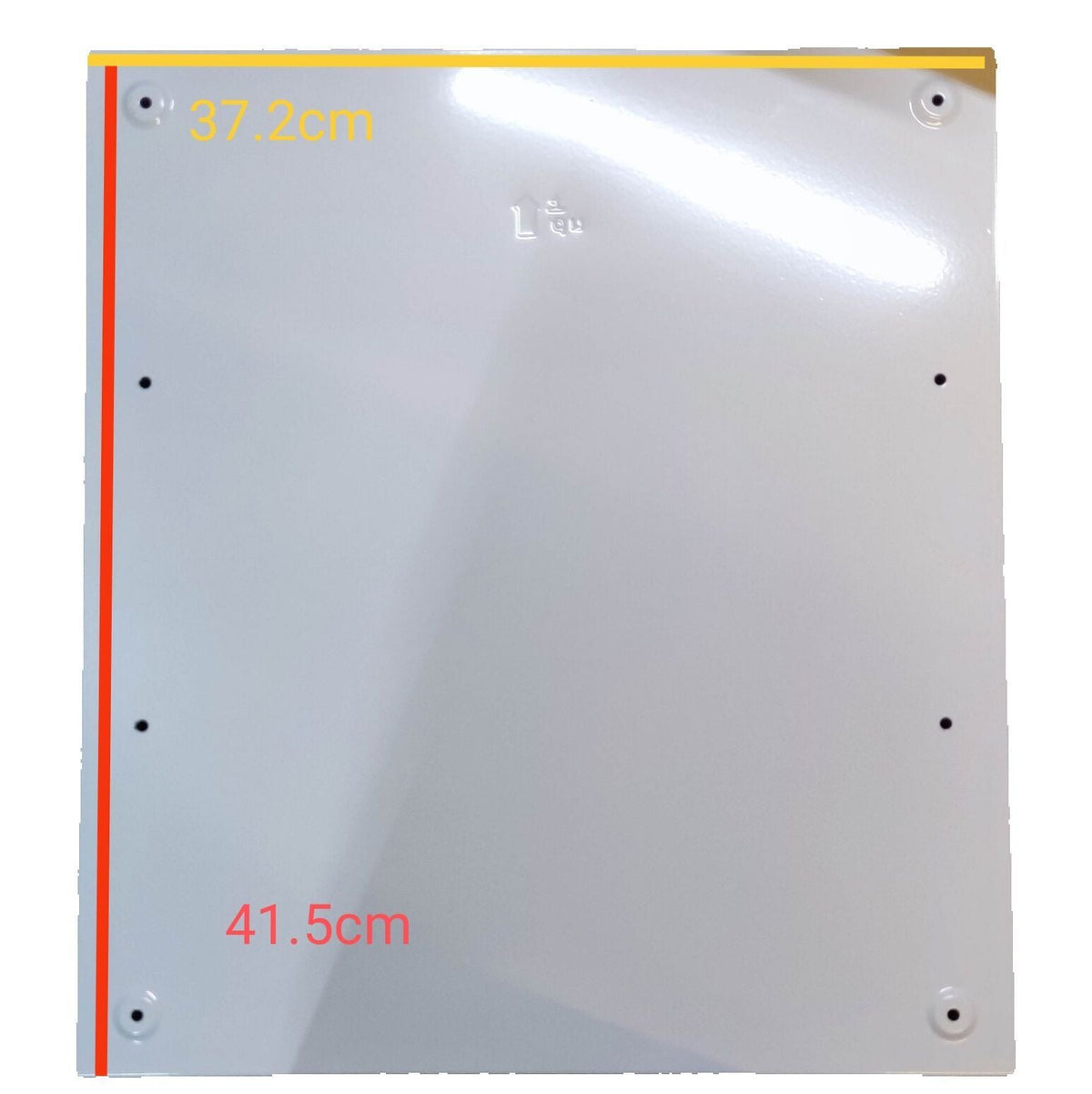 White metal panel board cover for Panel Board 80A 1 Pole DZ158 by Chint and ZY measuring 37.2 by 41.5 centimeters
