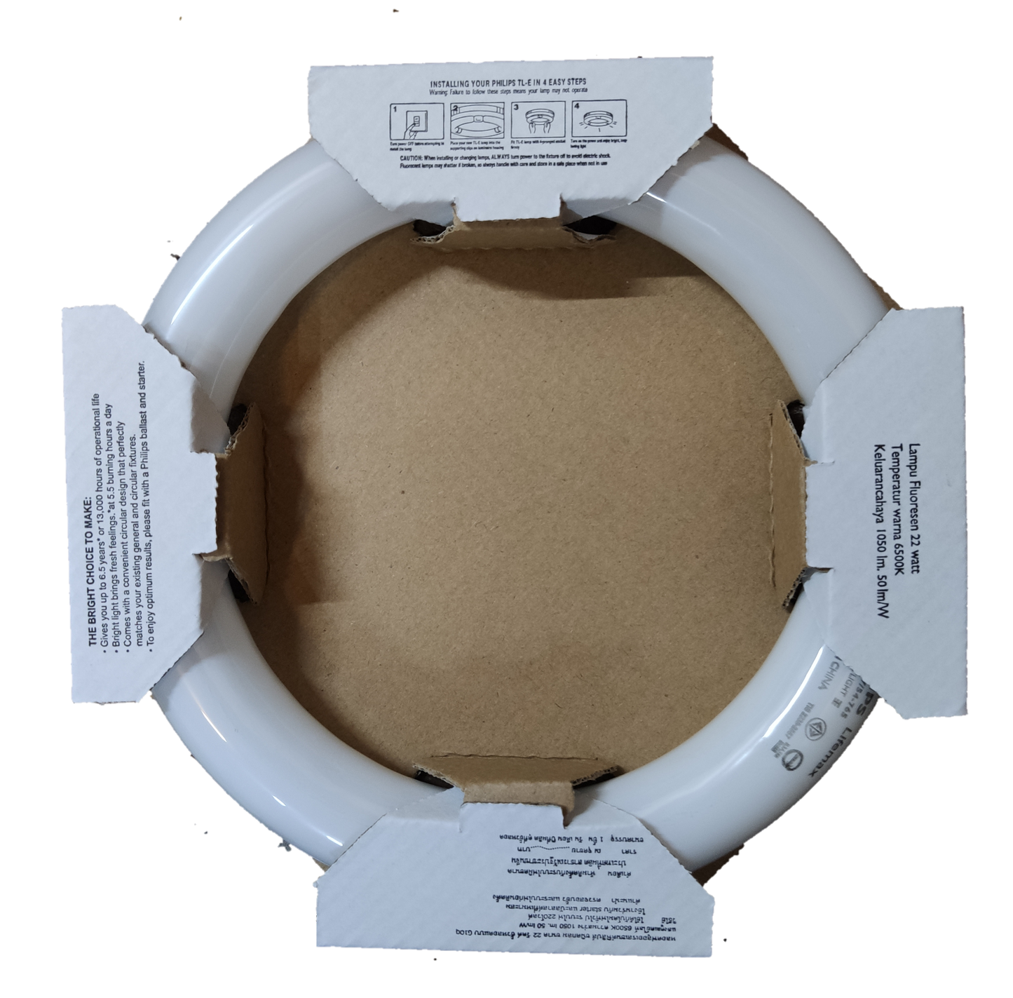 Philips 22W Circular Tube Daylight 6500K fluorescent tube top view in cardboard protective packaging