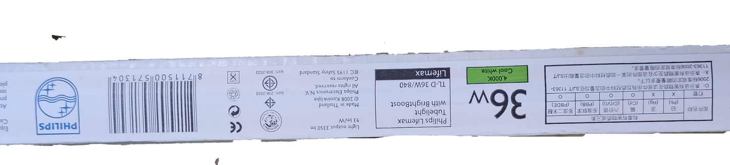 Electx Electrical Supply 36W T8 fluorescent tube light packaging with product details and barcode