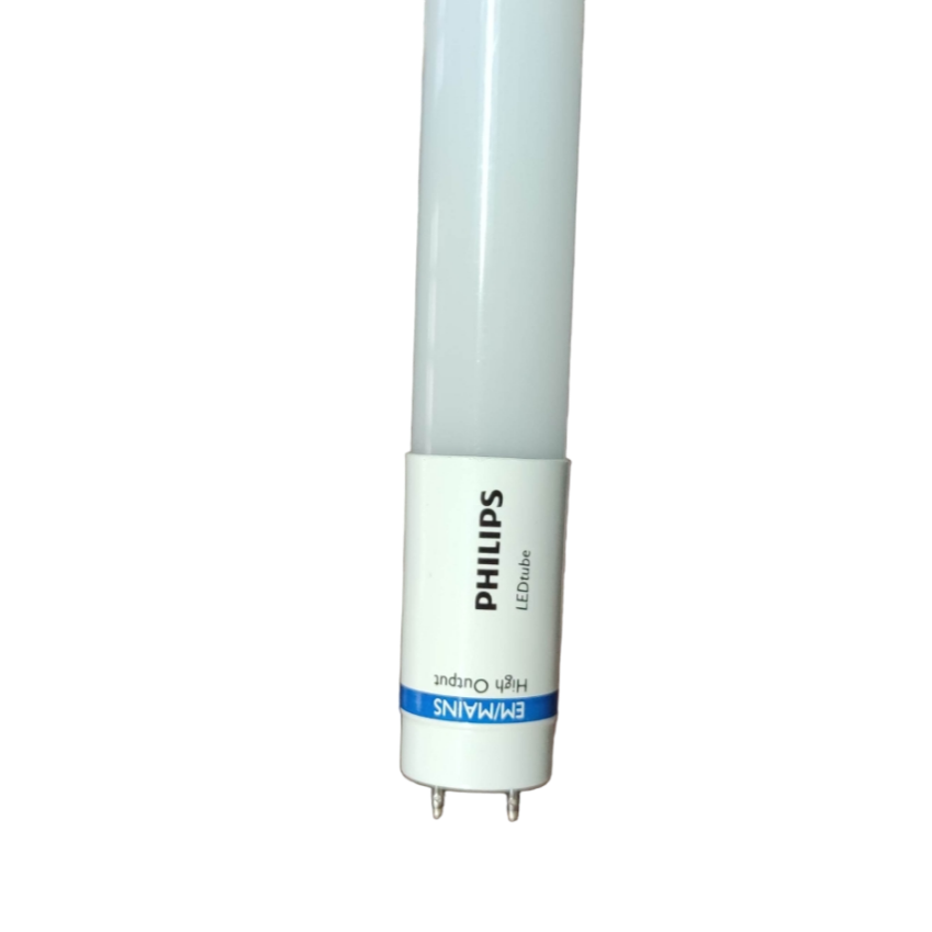 Philips 8W LED tube T8 cool white designed for bright and efficient lighting in various settings