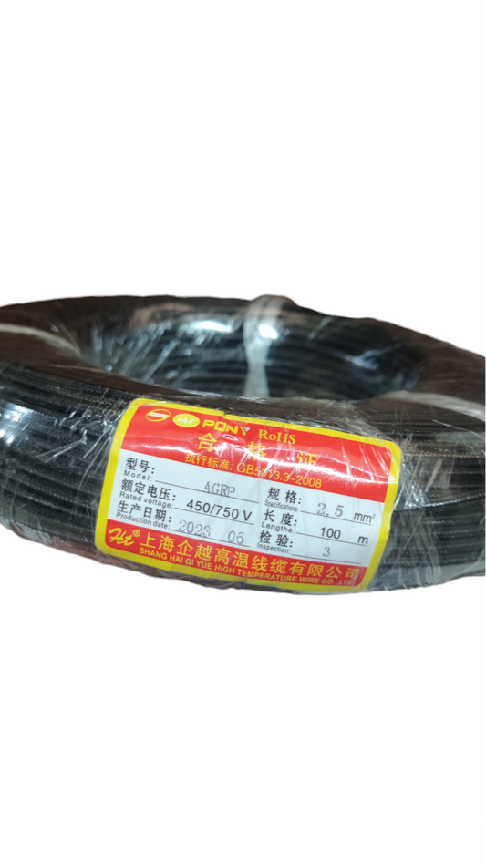 Grippes black electrical coil with red label showing specs 2.5mm 100m Flame Retardant Wire 300 Degrees High for wiring