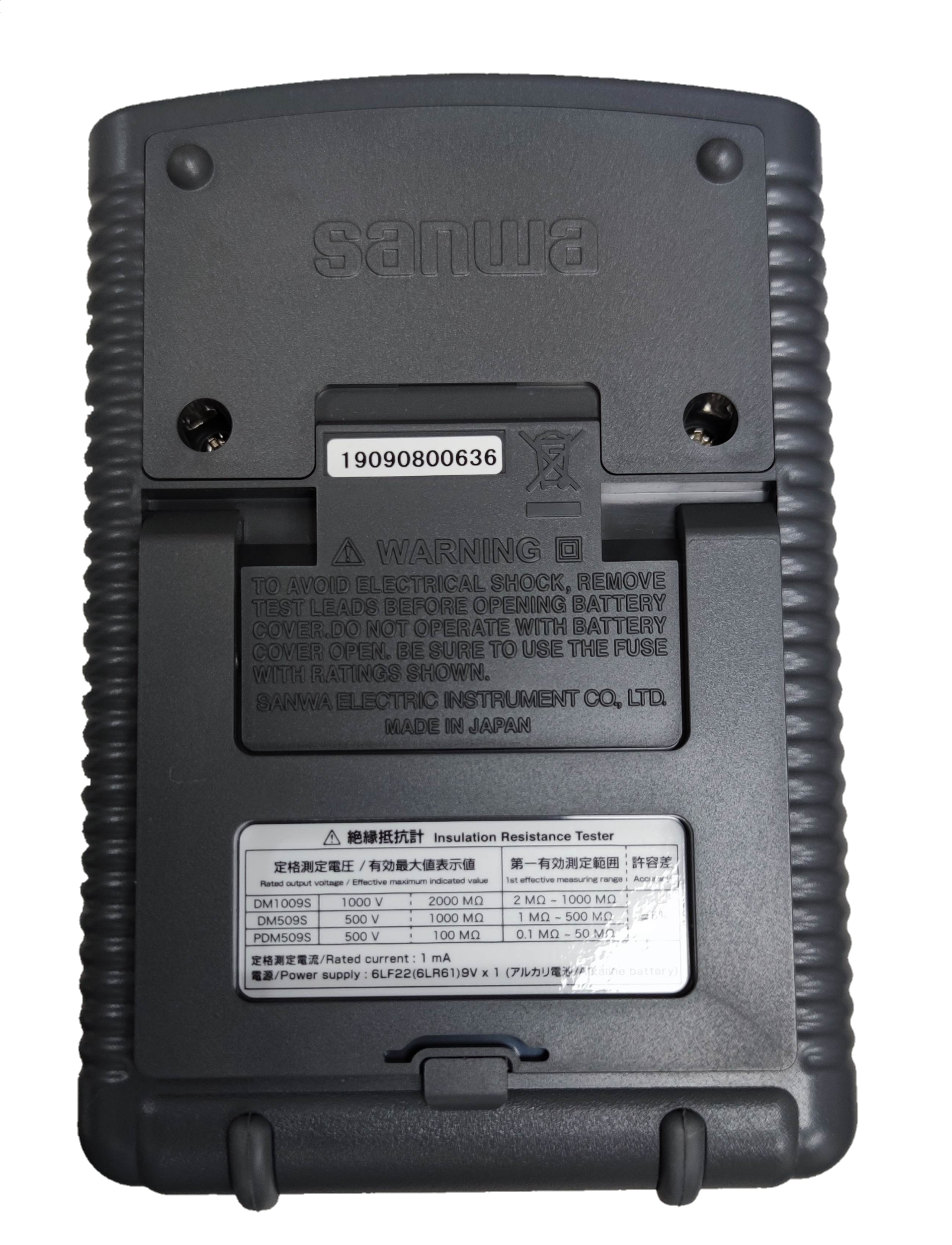 Back view of Sanwa Insulation Resistance Tester DM1009S electrical testing tool with label and warnings