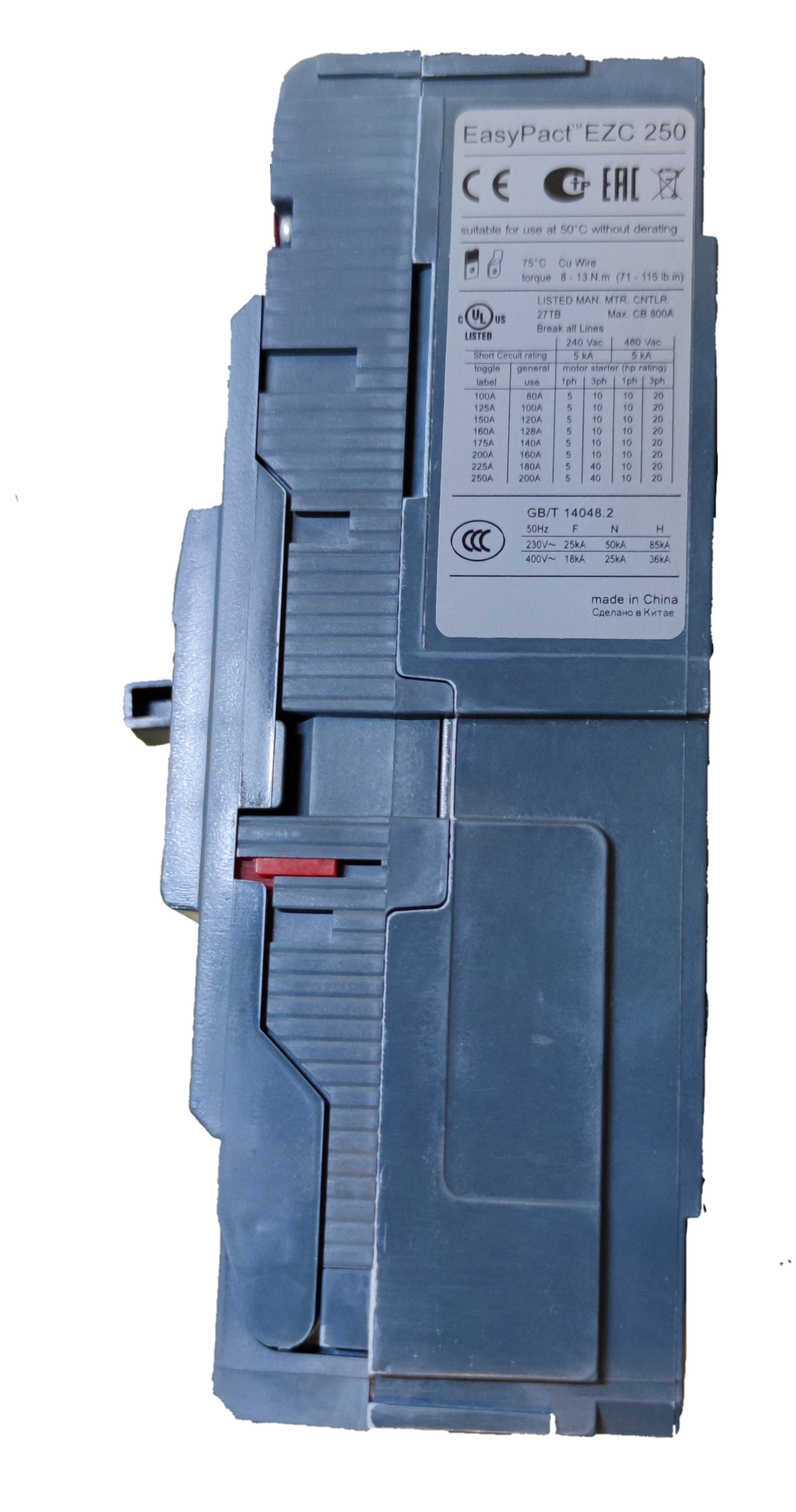 Schneider 125A 3 Pole Industrial Circuit Breaker 250AF EasyPact EZC 250 electrical part