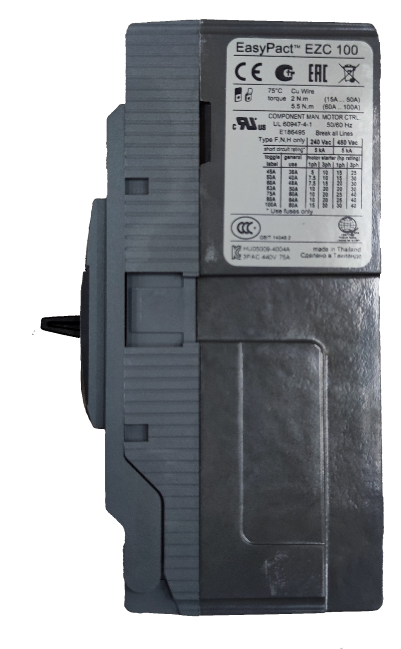 Schneider Breaker Industrial Easy Pact EZC100F3075 electrical circuit breaker in gray with technical label