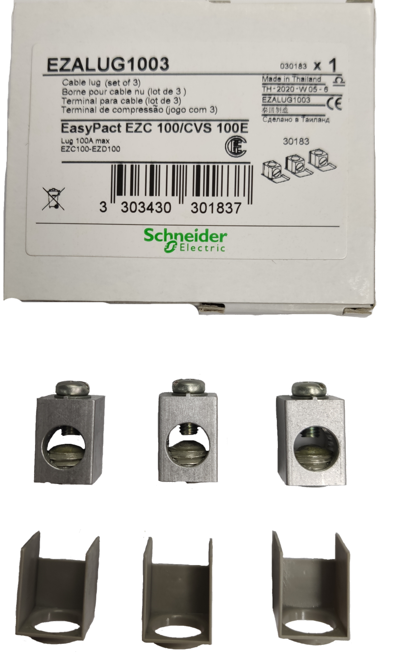 Schneider Mechanical Lugs electrical parts kit with three metal compression lugs for EasyPact EZC 100 CVS 100E