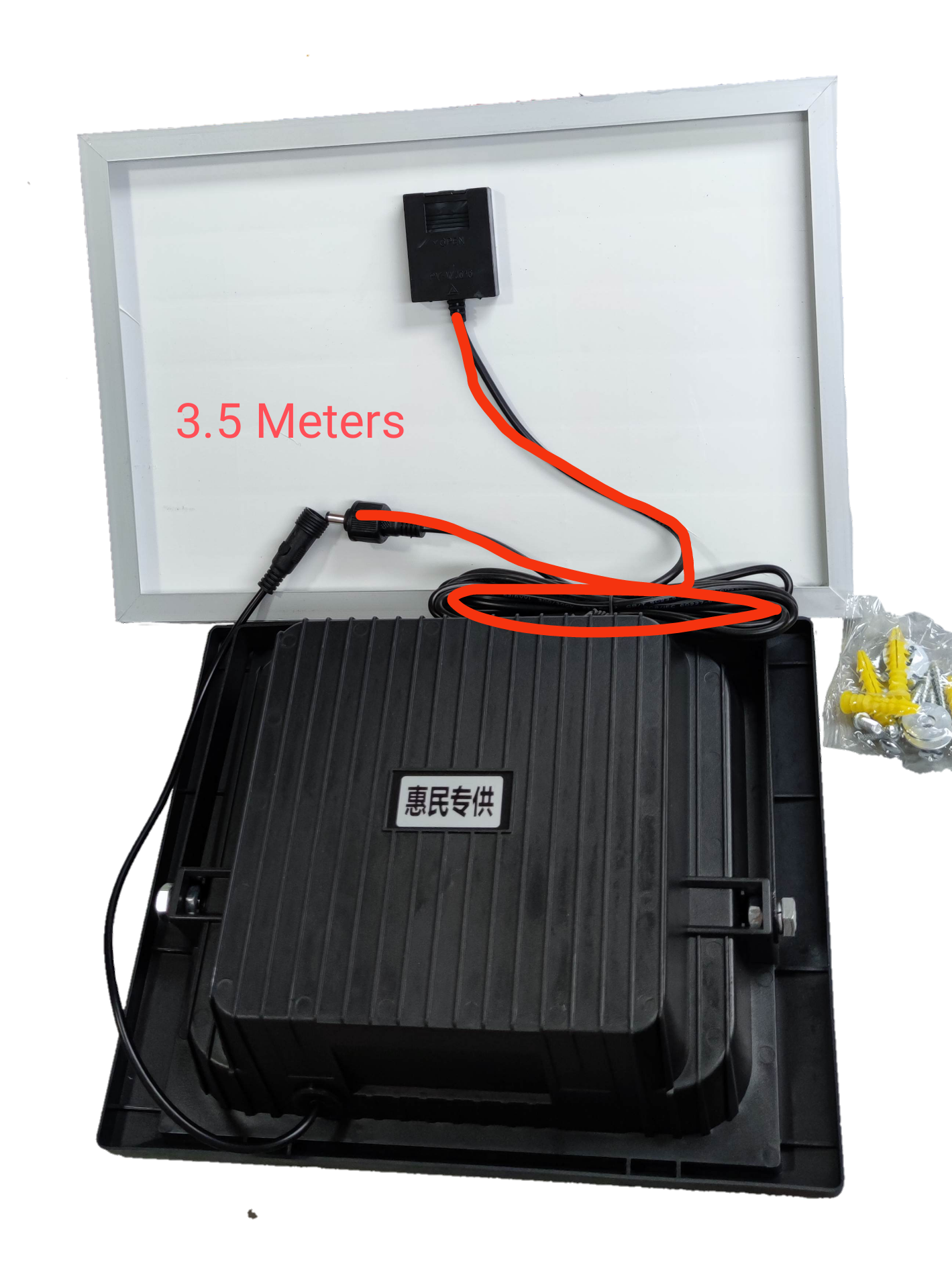 200W solar flood light outdoor lighting with solar panel and 3.5 meters cable from China