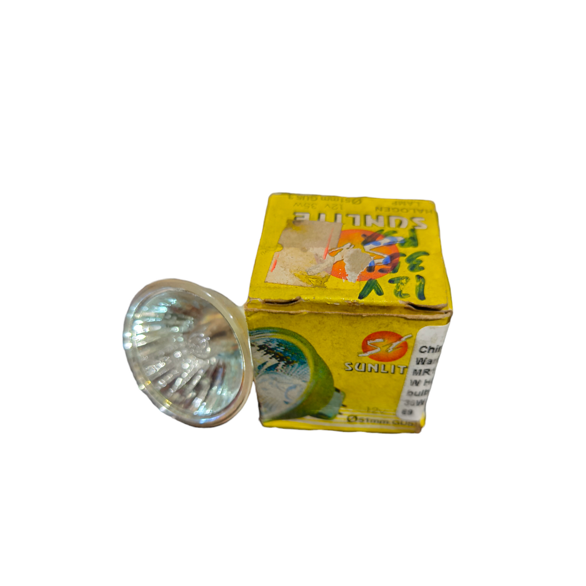 Sunlite 35W 12V MR11 Halogen Bulb with reflective glass next to yellow Sunlite box