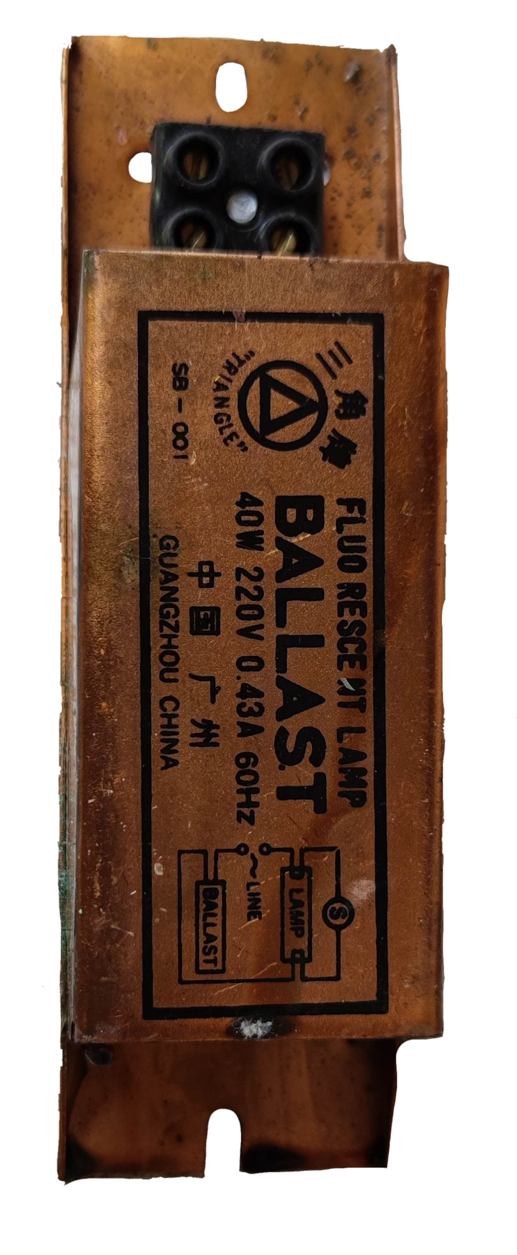 Triangle 40W Magnetic Ballast 0.43A for 40W fluid receipt lamp with 220V 0.43A 60Hz electrical circuitry part