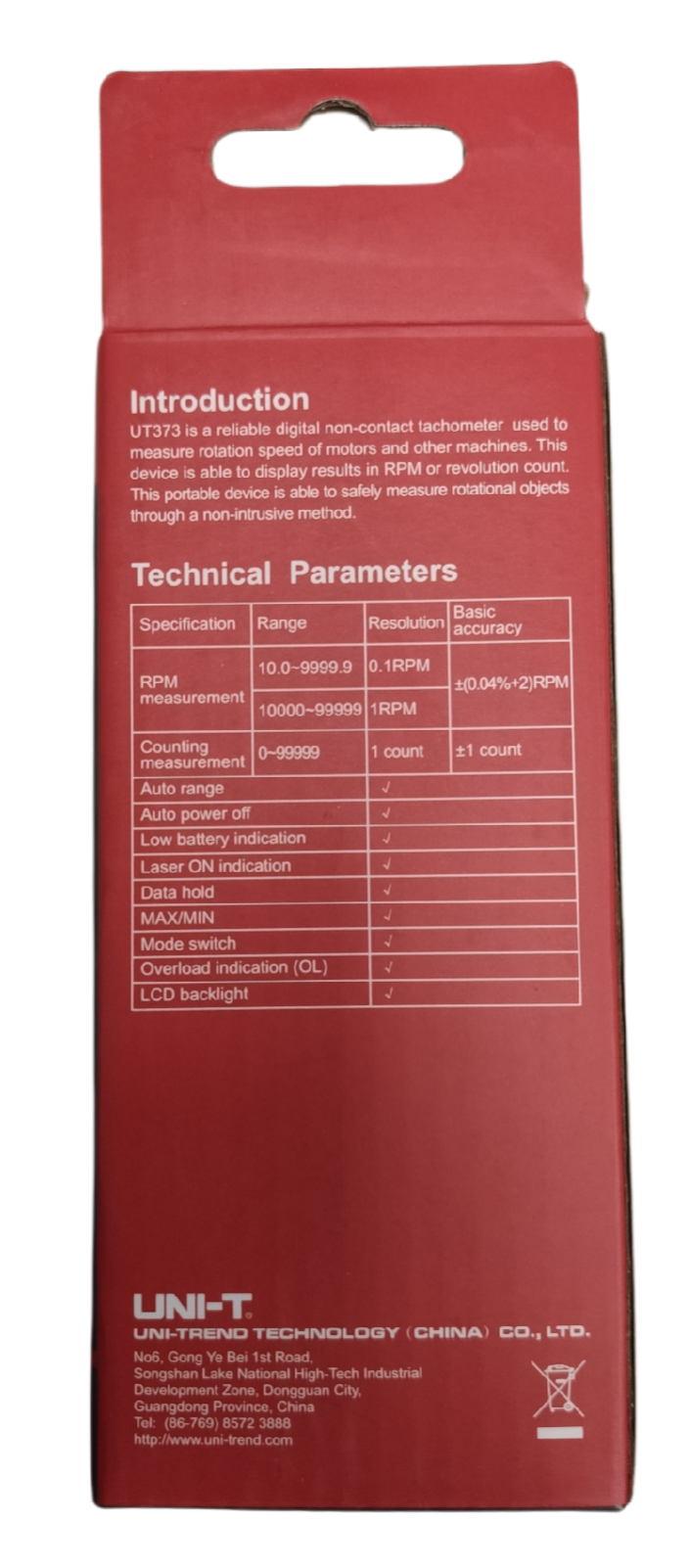 UNI-T Mini Non Contact Tachometer UT373 packaging showing technical parameters and product introduction
