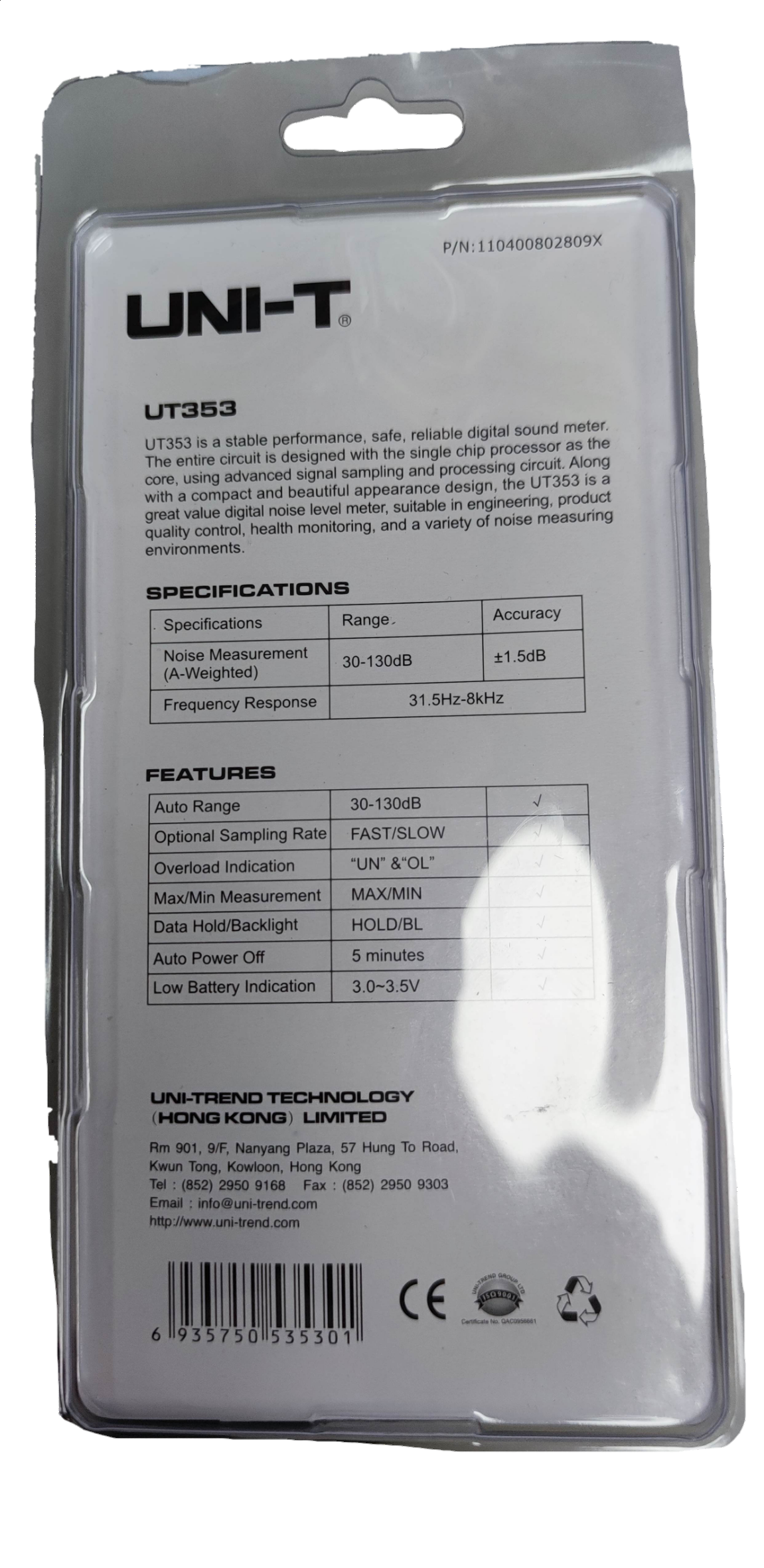 UNI-T Decibel Meter Reading UT353 digital sound meter packaging with specifications and features
