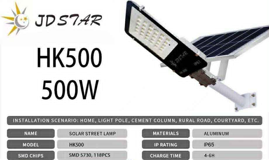 JD Star Solar Street Light HK500 500W,Solar Street Lamp