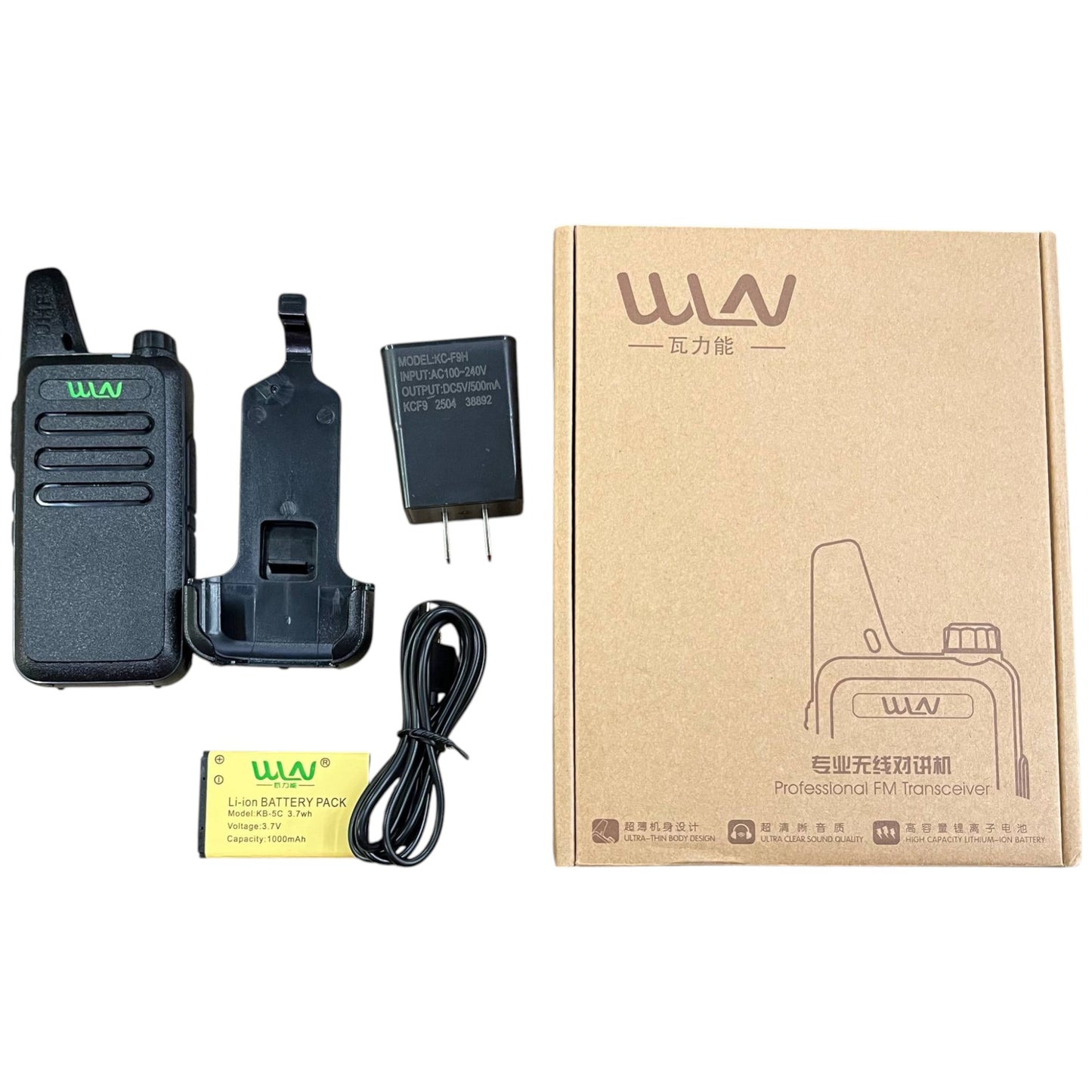 WLW Two-Way Radio 400-470Hz Black 10-15 Meters, Walkie Talkie UHF 400-470Mhz