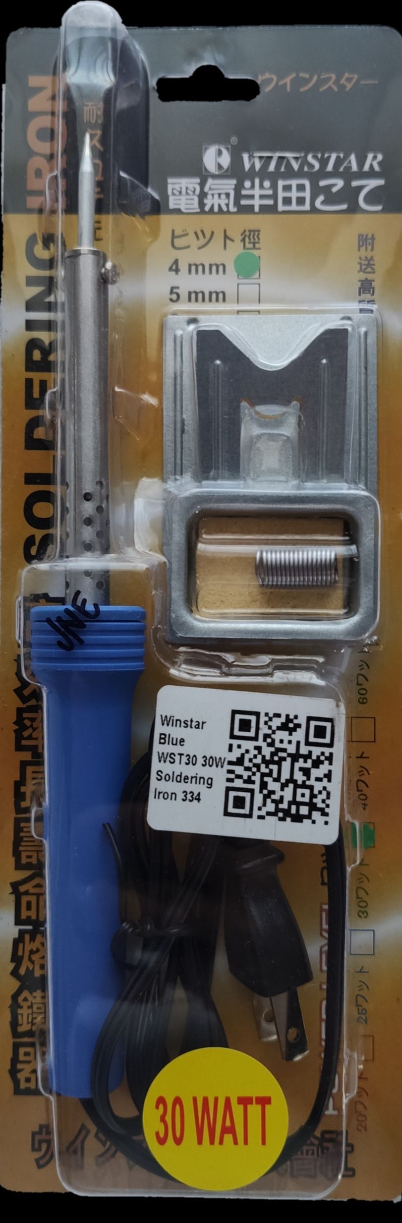 Winstar 30W soldering iron 220V with blue handle and metal tip in retail packaging
