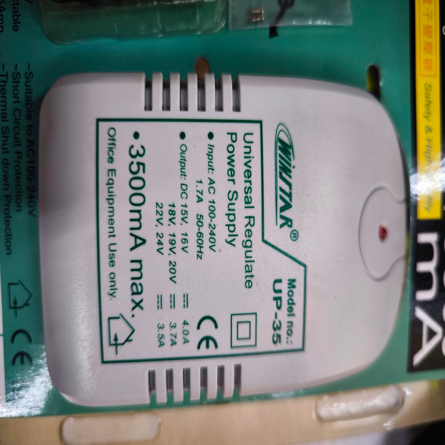 Universal Regulated Power Supply 3500mA white power adaptor for office equipment with multiple output voltages