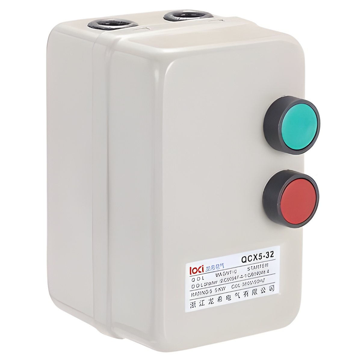 Compact motor magnetic starter with green and red control buttons for electric motor protection