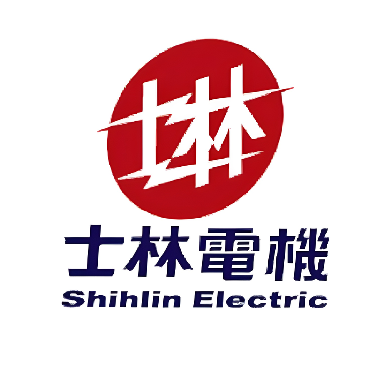 Shihlin Electric logo representing Shihlin electrical components for power distribution solutions