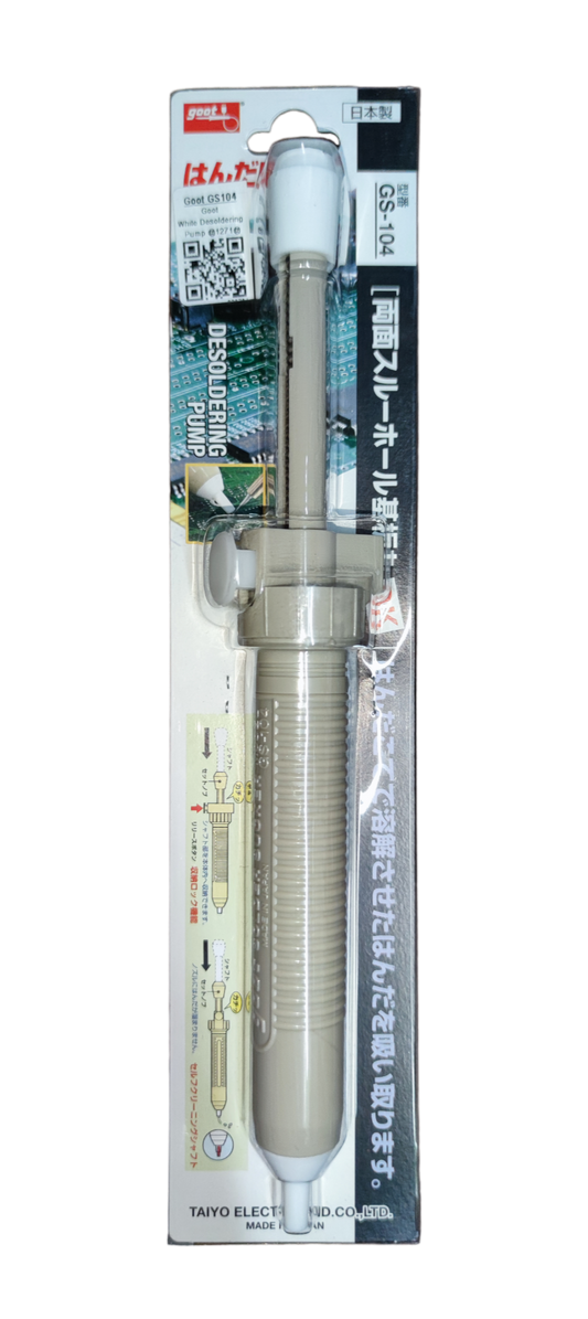 Goot Desoldering Pump Small GS-104