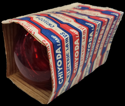 Chiyoda 100W 240V E27 Reflectorize Lamp Red