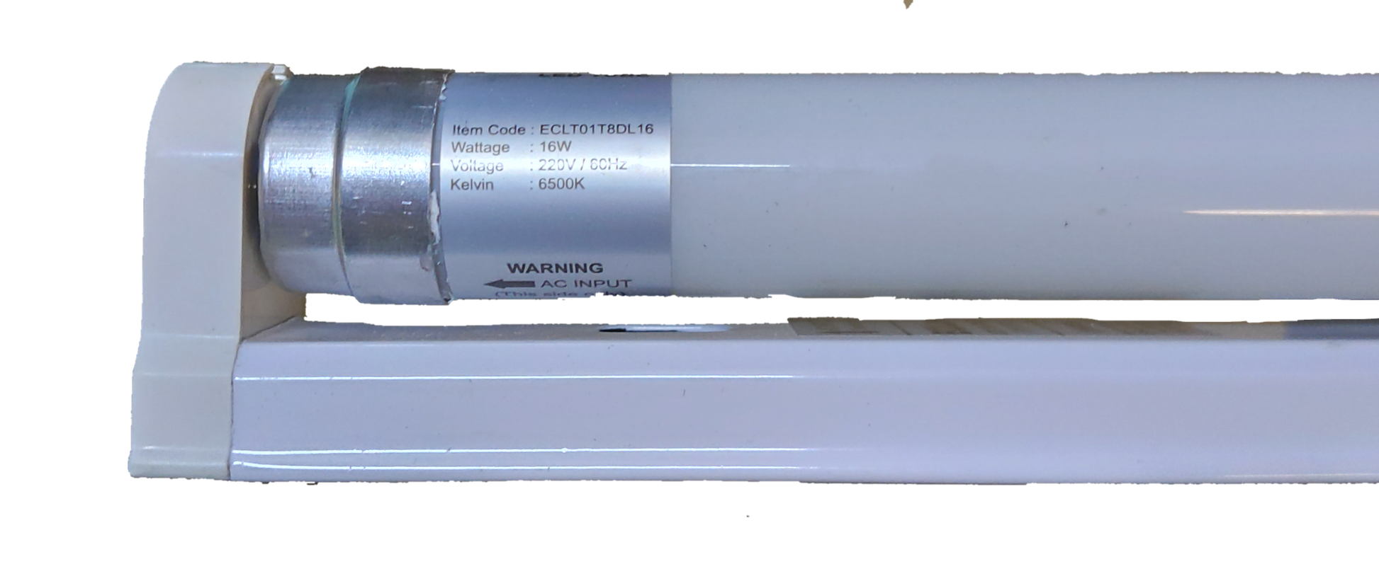 Ecolum 16W LED tube and fixture set showcasing sleek design and detailed specifications