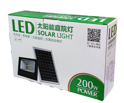 200W solar flood light outdoor IP67 packaging with solar panel and light features displayed