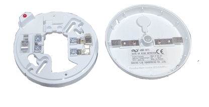 Heat Detector 24V ( Horing Lih) AHR-871, Rate of Rise Detector