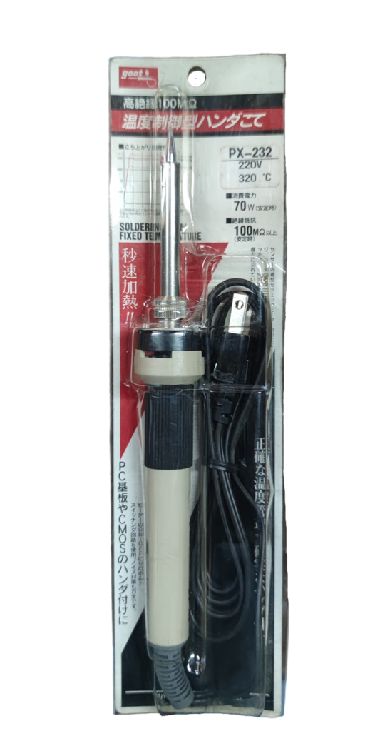 Goot 70W Soldering Iron 220V 320 Degrees