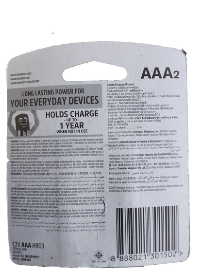 Energizer AAA Rechargeable Battery 700mAh BP2 NIMH HR03 Pack of 2