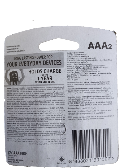Energizer AAA Rechargeable Battery 700mAh BP2 NIMH HR03 Pack of 2
