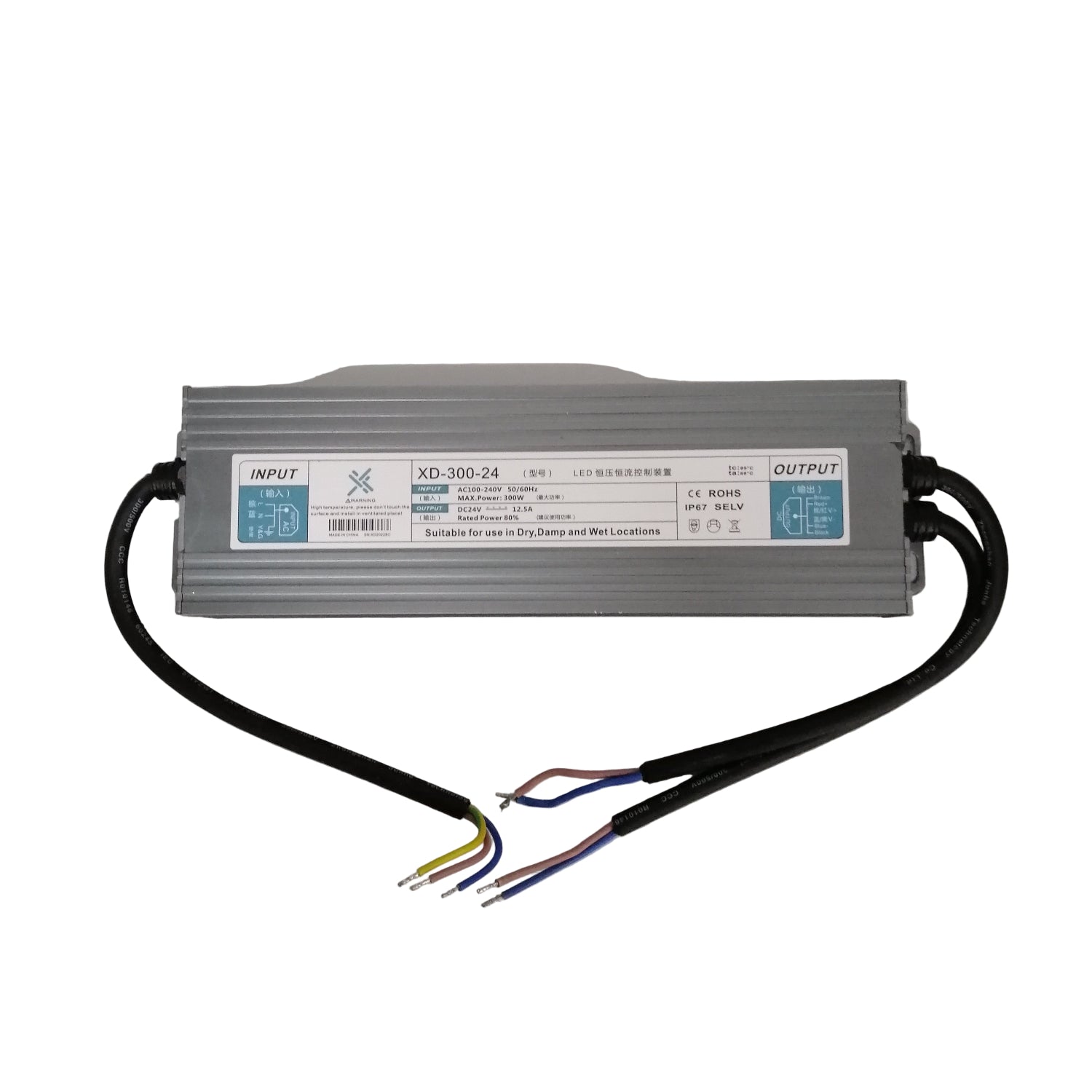 300W LED Weatherproof LED Power Supply Input AC 100-240V Output DC24V 12.5A IP67