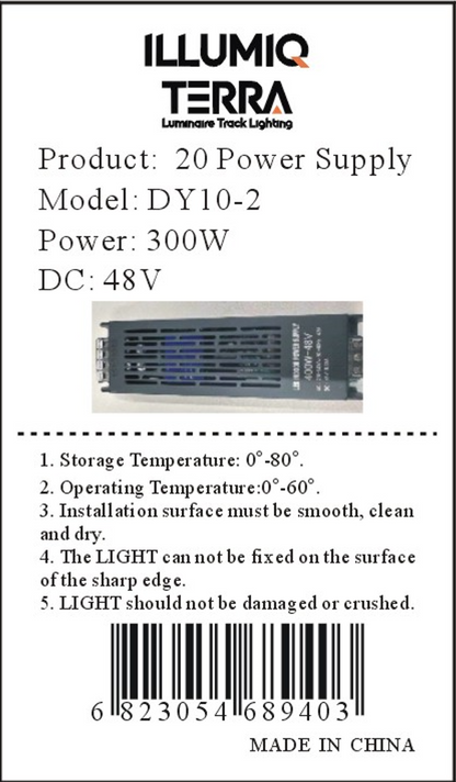 ILLUMIQ TERRA 300W LED track light power supply 48V with smooth installation surface requirements