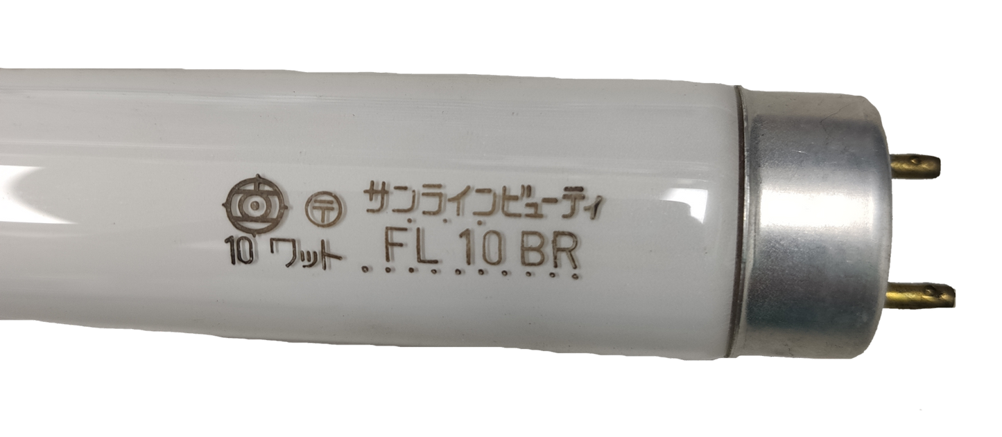 Hitachi 10W Aquarium Fluorescent Tube T-8