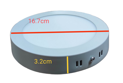 Firefly 12W LED Surface Downlight Round Daylight 220V, 167mm Diameter 6.5 inches Surface Type LED Downlight