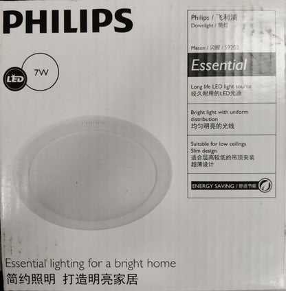 Philips LED Downlight 7W 220V Warm White (4.7") Philips Downlight 59202 Meson