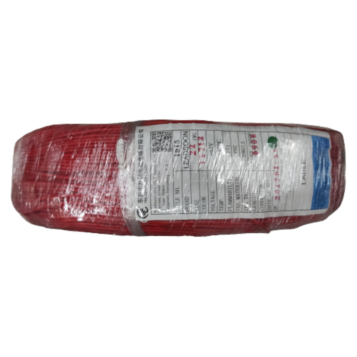 Hook Up Wire 0.30mm AWG 22 610 Meters UL1015 Stranded Appliance Wiring Material