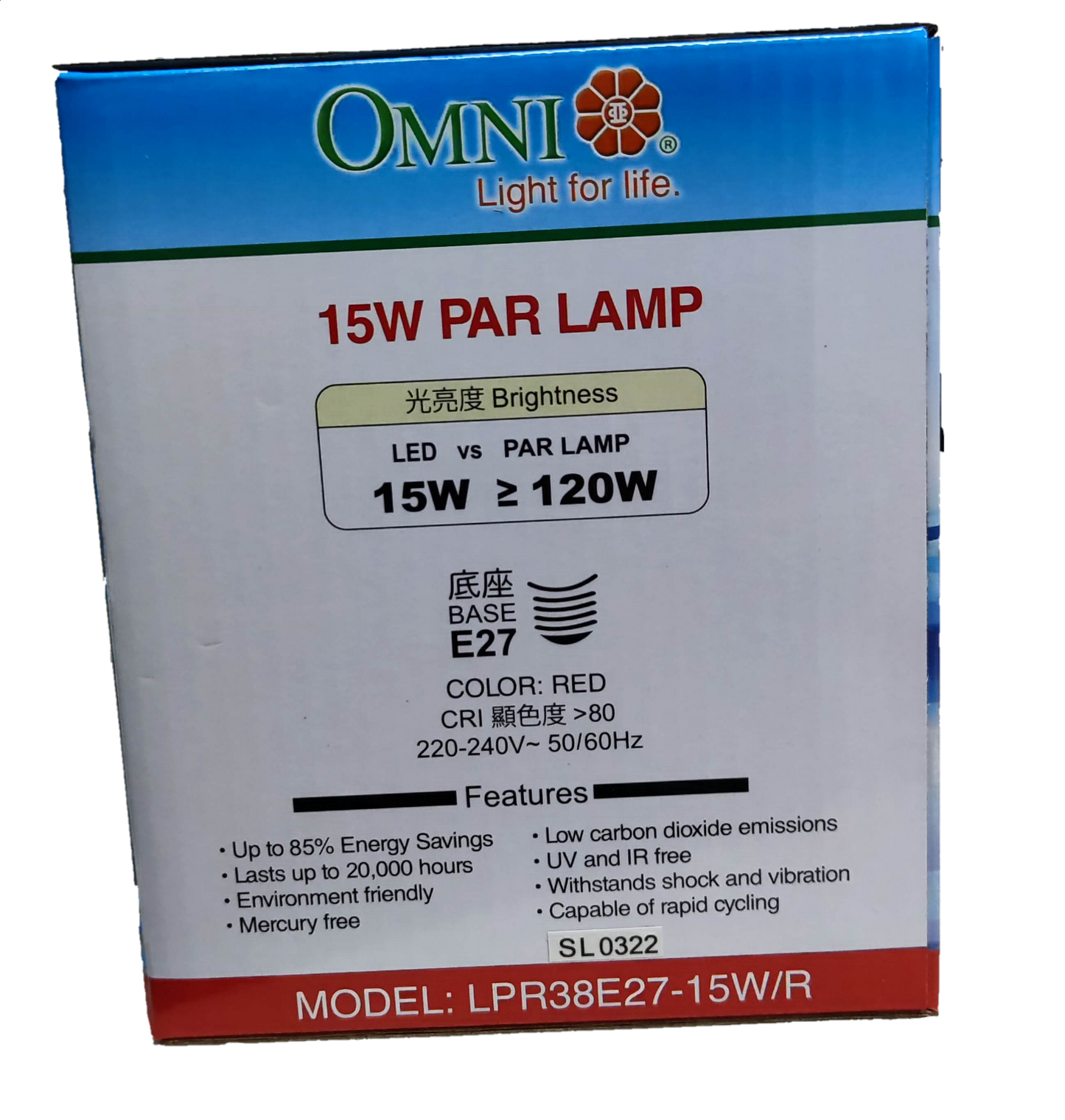 Omni 15W PAR 38 E27 220V AC Red LPR38E27-15W/R, LED PAR 38 15W E27 220V Red